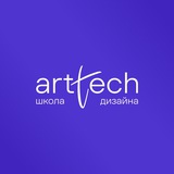 artTech Екатеринбург