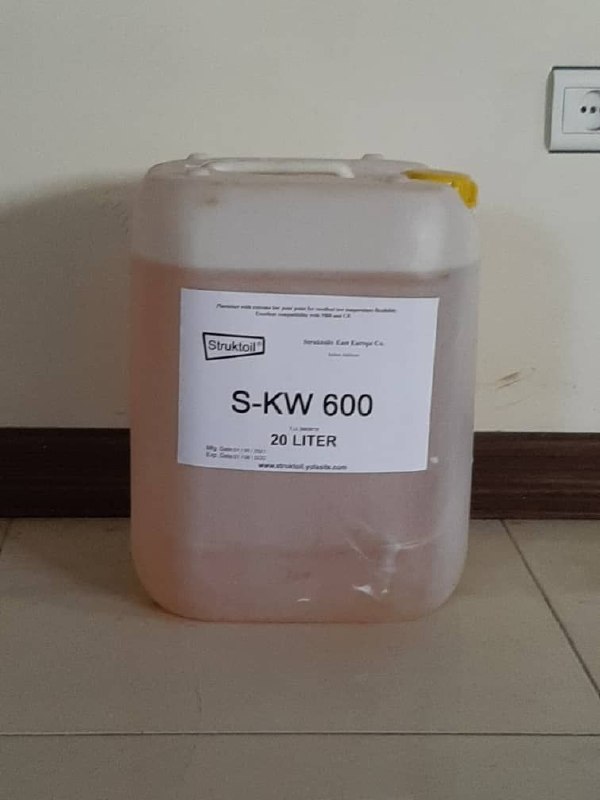 اصفهان لاستیک: kw600