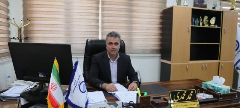 بازتاب ایلام: مدیرعامل شرکت آب و فاضلاب استان ایلام عنوان کرد:بهرهبرداری از ایستگاه پمپاژ آب روستاهای شیخ مکان و کلهجوب 💥برای ادامه