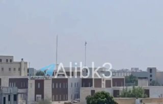 סצנות אחרות של עשן עולה בבושהר
