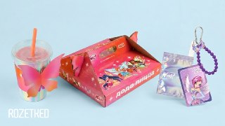 Волшебная пыль, волшебный эксклюзив от Rozetked😆В конце июня в «Додо Пицце» стартует коллаборация с Winx Club. В меню появятся «Молочный коктейль Винкс» и «Энчантикс пицца», за покупку которой можно получить один из шести брелочков в виде крыльев фей и соо