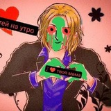 ТОСЯ не рисует /РЕСТ