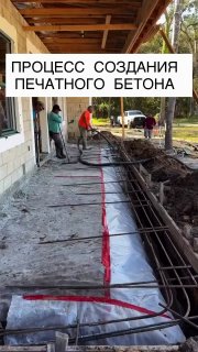 Уголок дизайна | Уголок дизайна - изображение 1 - уголок, дизайна