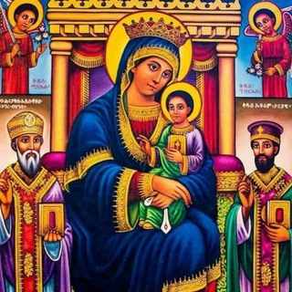 ተዋሕዶ ንጽሕይት TEWAHDO