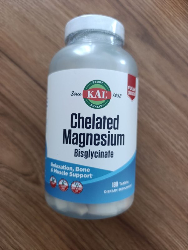 Глицинат магния и другие витамины — фото 1