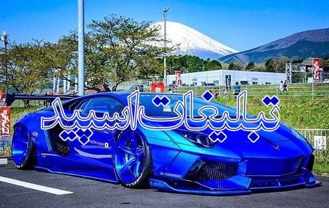 لینکدونی گروه چت بوشهر: ❶﹚ نام : 🌹KHODEMONI MAZANI🌹❷﹚ نو؏ تبلیغات : #telegram❸﹚ توضیحات :دوستان همگی خوش امدید❤قانون خاصی نداریم فقط ادب رعایت ب