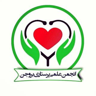 Nursing.brn Telegram Group Link