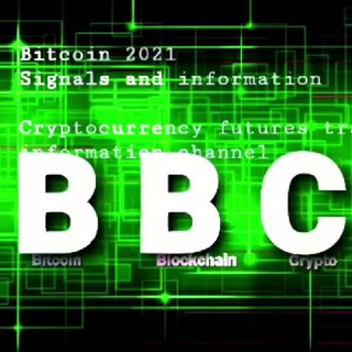 Bitcoin Blockchain Crypto Telegram Group Link