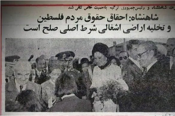 سپاه نیوز | sepahnews.ir: 🔴 سطلی به اربابِ بزرگ خودشون هم توهین میکنه حتی((:☑️ @sepah_ir کانال سپاه پاسداران