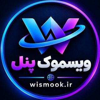 Telegram profile photo for خدمات مجازی | ممبر و فالوور | بوست تلگرام