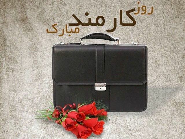 شاهین شهر سلام: در جهان دیوان سالارانه ی کارمند، اثری از ابتکار، نوآوری و آزادی عمل در میان نیست، تنها چیزی که وجود دارد دستورها و مقررا
