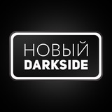 DARKSIDE