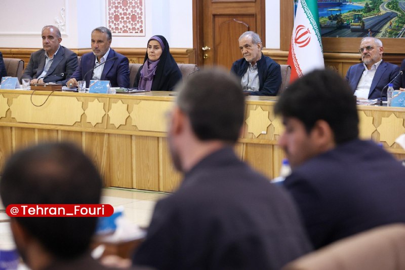 تهران فوری 🏙: گزارش تصویری| حضور رئیس جمهور در آیین افتتاح متمرکز بیش از ۱۳۰ هزار واحد مسکونی و ۱۴۸۵ پروژه وزارت راه و شهرسازی.🏙 @Tehr