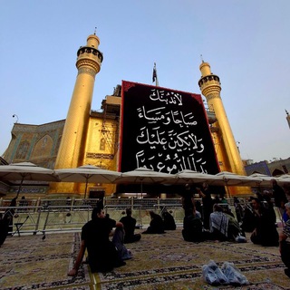 [ امام حسنی♡ ام