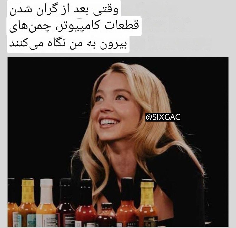 6GAG: #meme@SIXGAG