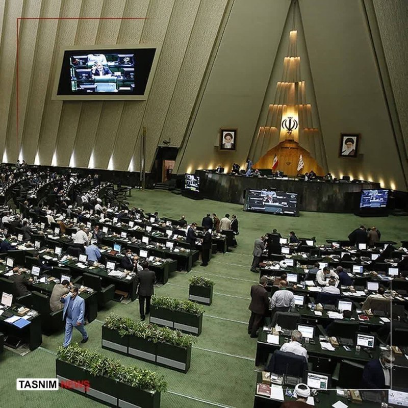 بابل روز: جلسه علنی امروز مجلس به ریاست قالیباف برگزار شد🔹 جلسه علنی امروز مجلس به ریاست محمدباقر قالیباف رئیس قوه مقننه و بهصورت