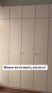 Уголок дизайна | Уголок дизайна - изображение 1 - уголок, дизайна