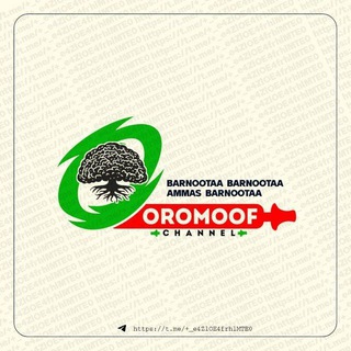Telegram profile photo for 📢Oromoof channel📢