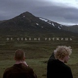 щп||записки брайля