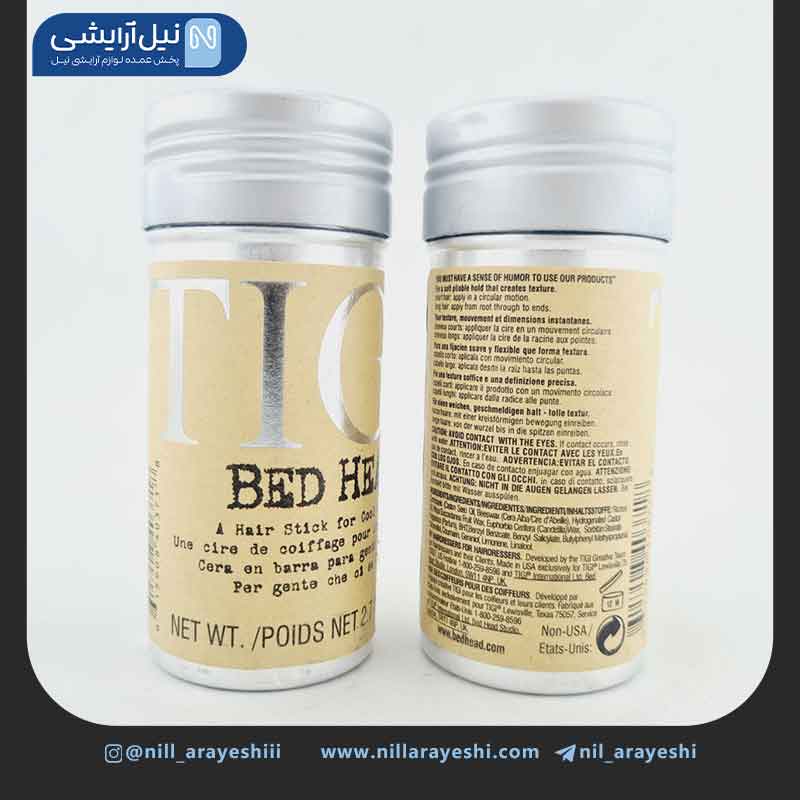 پخش عمده آرایشی نیل: #حالت_دهنده_مو #تی_جی🔸️وزگیر مو ( واکس مو ) استیکی تی جی▪️ وزن 75 گرم▪️ اثر وزگیری فوق العاده از موها▪️ آسان برای برس کر