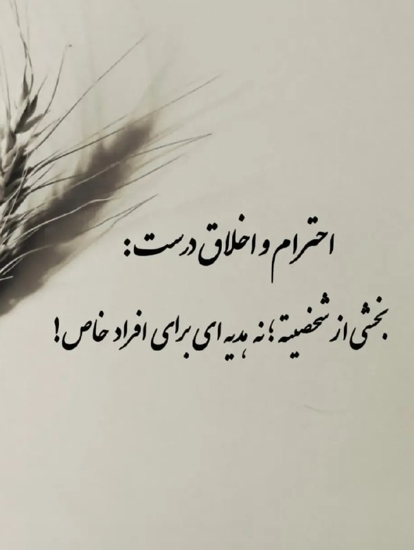 "دراموفین: 💜 💜