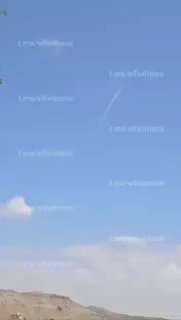 ️🇾🇪🇸🇦🇾🇪 Photographs have been published that allegedly show the downing of a Saudi Arabian drone over Yemen by the Houthis.