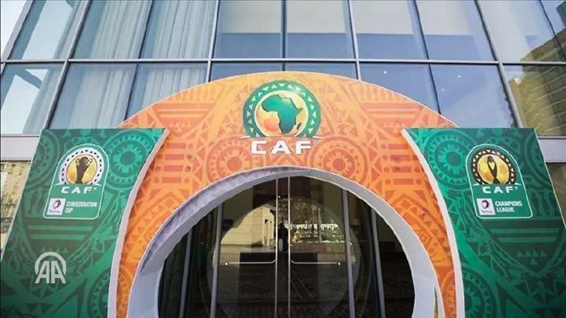 הקונפדרציה של הכדורגל האפריקאי (CAF) חוזרת בה מהחלטתה לקיים את גביע אפריקה לאומות כל 4 שנים ומחזירה אותו למ…
