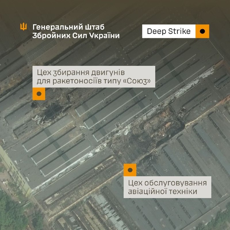 ❗️President Zelensky confirmed that 103 Ukrainian service members are returning home from Russian captivity today.
