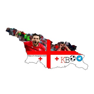 Kartuli Burti 🇬🇪 - [ Грузинский футбол⚽ Georgian football 🏟️ Сакартвело🇬🇪 Кварацхелия, Микаутадзе, Kvara ]