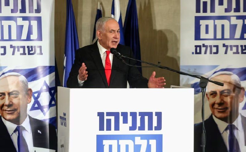 נתניהו: זכינו ברוב ויש לנו הזדמנות חסרת תקדים לגבי איראן בזמן שכלי התקשורת של ישראל מדווחים על כישלון קואלי…