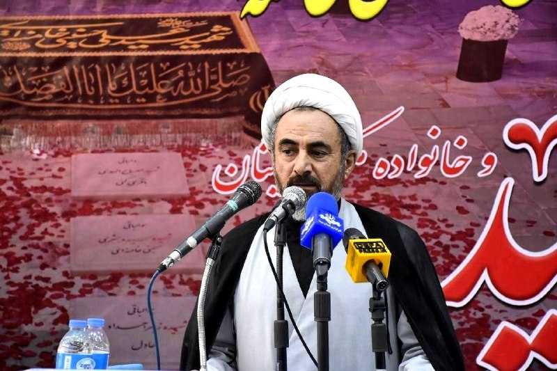 ایلام بیدار: 📸گزارش تصویری؛برگزاری اربعین تشییع آقای شهید ایران در ایلامآیین بزرگداشت اربعین اقای شهید ایران و خانواده مکرم ایشان، با