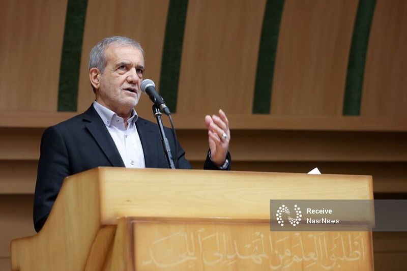 اخبار نصر: 📌 پزشکیان: رویکرد ایران در عرصه بینالملل همواره صلحطلبانه بوده است رئیس جمهور در آیین بدرقه سفرای جدید ایران در کشورها