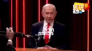 🇮🇱 Description: נתניהו נשאל בערוץ 140 ietv מדוע אין מועמד אתיופי במקום ריאלי ברשימת הליכוד והשיב שהוא מוע…