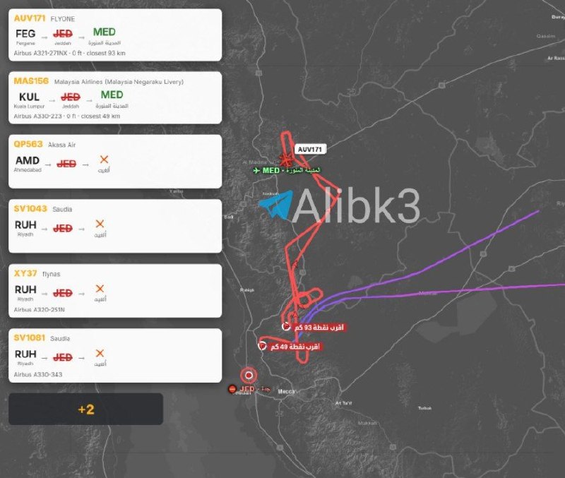 Jeddah airport has been closed for an hour and a half.