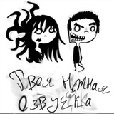 ! 🎶 – Ͳɞσꤎ Ηεѫϰαꤎ Οӡɞγɥӄα ° | 🦴