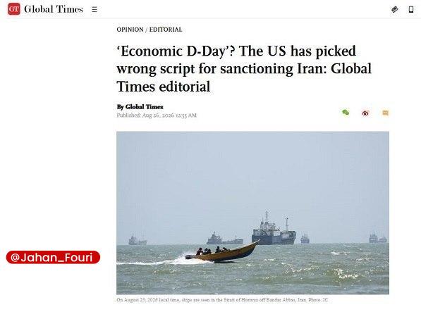 جهان بینالملل فوری🌍: بلومبرگ هم ادعای ترامپ را رد کرد؛ تنگه هرمز پاکسازی نشده استبلومبرگ:🔹متحدان ایالات متحده به طور خصوصی هشدار میدهند که ت