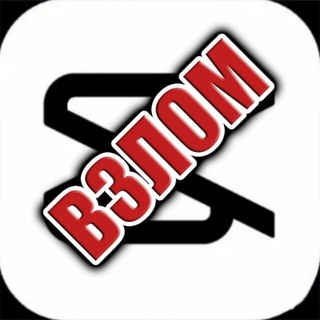 Telegram profile photo for КапКут