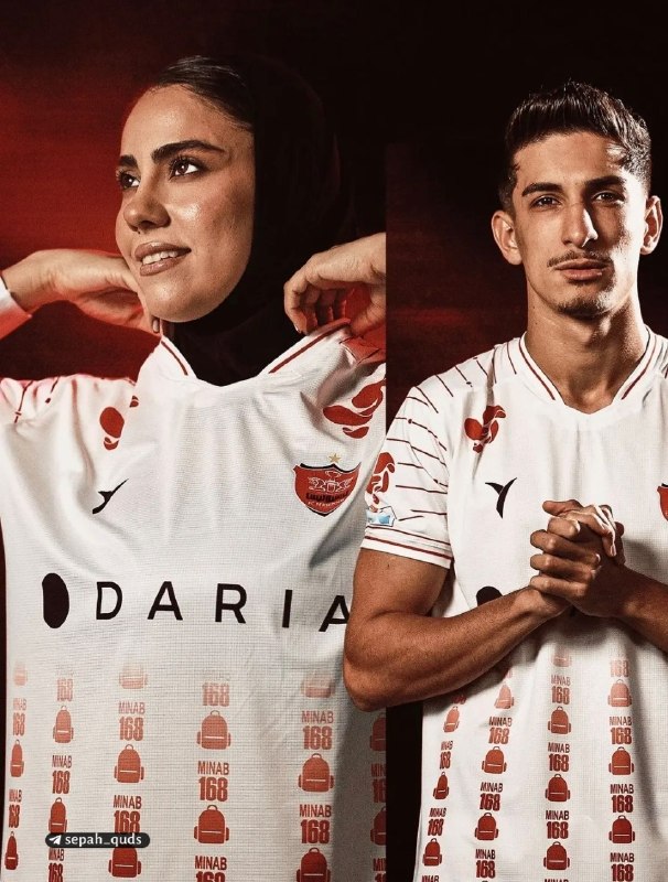 ◾️کانال اخبار سپاه قدس: ‏✅ پرسپولیس از کیت دوم خود با نماد ۱۶۸ شهید میناب رونمایی کرد.‎✅ @sepah_quds‌‌