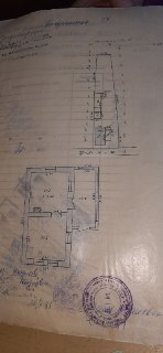 Продается дом  2 комнаты и кухня участок 4 сотки