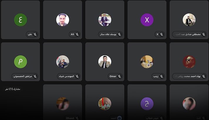 SHIAWAVES اخبار شیعه: برگزاری نشست حقوقی آنلاین درباره واقعه عاشورا و مسئولیت کیفری جنایت های کربلا ازسوی مرکز نجف اشرف در شهر مقدس نجفبخش حقو