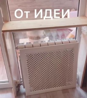 А я тоже можно похвастаюсь? всё сама долго, потому что редко бралась за работу и по-чуть-чуть, но наконец-то я закончила Не идеально конечно, но оп... - изображение 4 - чуть, тоже, можно
