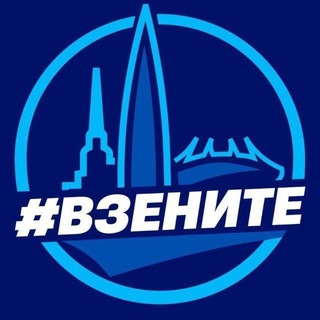 Telegram profile photo for #вЗените