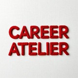 Карьерное ателье | Career Atelier