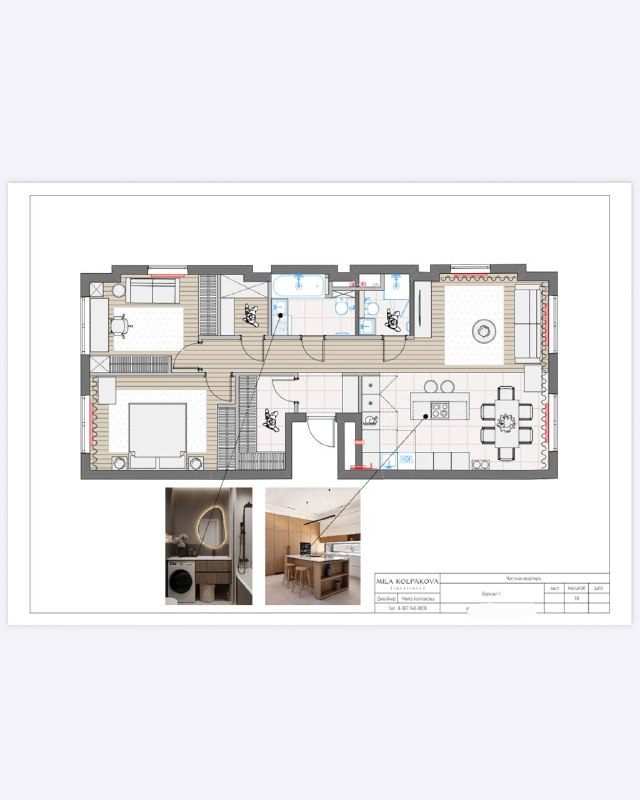 Покажу вам новую планировку. В тз кухня-гостиная, спальня и кабинет, совмещенный с гардеробной. - изображение 2 - покажу, новую, планировку