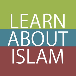 Learn About Islam Telegram Group Link
