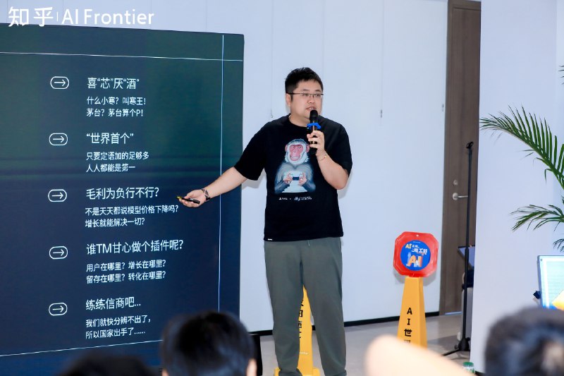 营业结束回家剪播客营业结束回家剪播客
