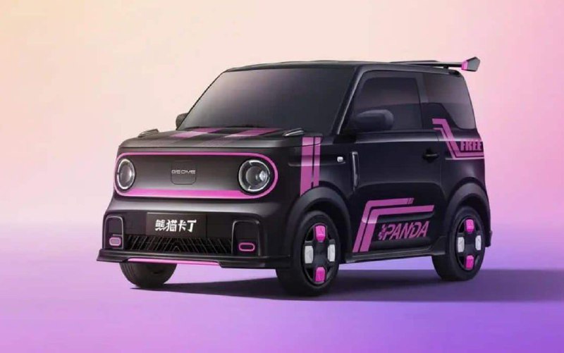 Geely показали молодежный электрокар за 8 тысяч долларовНовый Geely Panda Go Kar