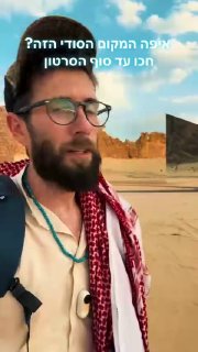 חיזבאללה: דואר הארגון