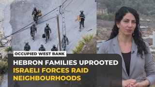 המצור הישראלי על חברון מאלץ יותר מ-530 משפחות מבתיהם כוחות ישראליים אילצו יותר מ-530 משפחות פלסטיניות מבתיה…