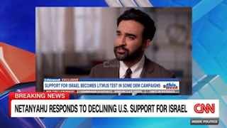 נתניהו בראיון ל-CNN: